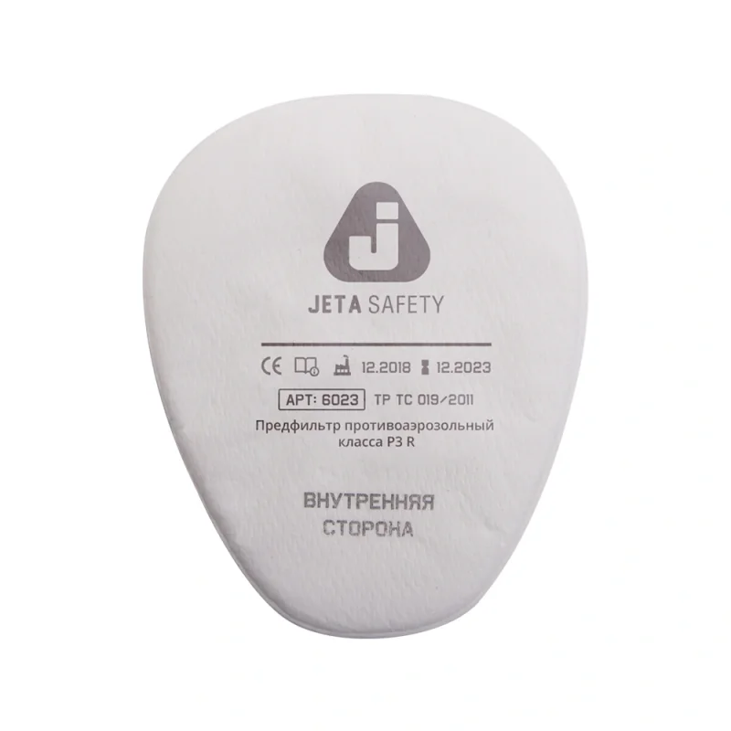 Предфильтр от пыли и аэрозолей P3R (4 шт.) 6023 Jeta Safety (аналог 3M-5935)