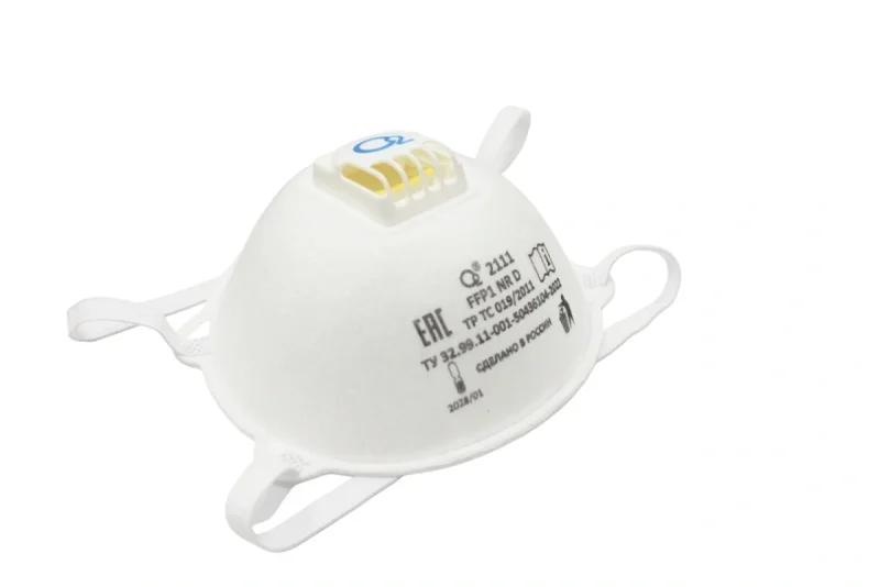 Респиратор чашеобразный О2 2111 FFP1 NR D с клапаном выдоха (аналог 3М 8112)