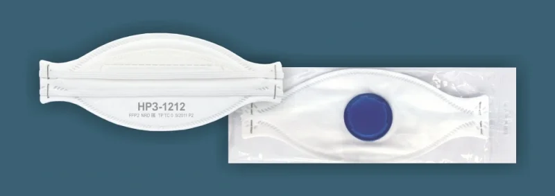 Респиратор полумаска с клапаном выдоха НРЗ-1212 FFP2 NR D (аналог 3М Aura 9322+)