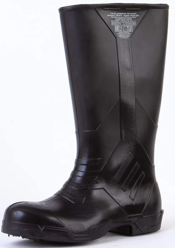Сапоги резиновые шахтерские С158/1 ЛЕГЕН-ДА SAFE (ТЗРО) мужские, комп. подн., мет. стел., черные
