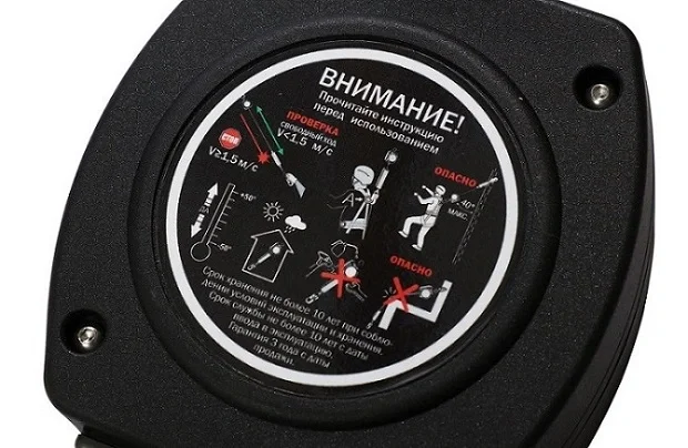 Средство защиты втягивающего типа VENTO трос «Стальной Монтажный» (арт. vnt HB02C SET 0051)