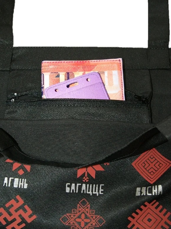 Сумка-шоппер текстильная MOGOTEX "Shopping Collection" 43х38 декор 217 (колорит 011001), цвет черный