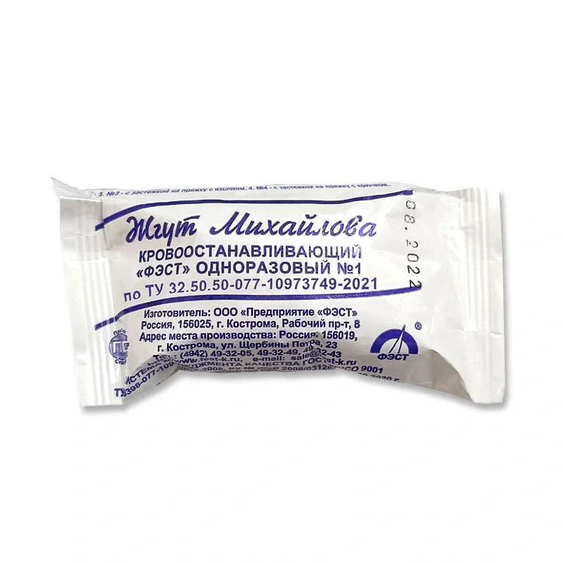 Жгут Михайлова кровоостанавливающий «ФЭСТ» одноразовый №1 (арт. 3054)